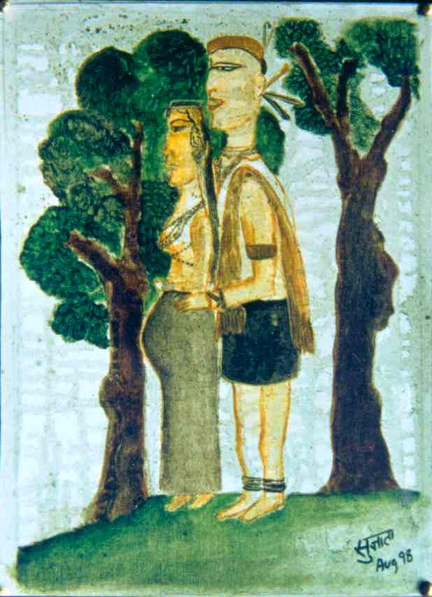 May Our Child Be As Straight As the Trees